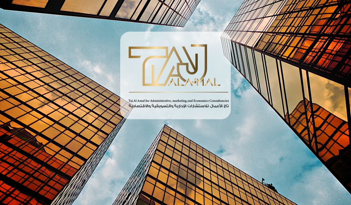 شركة تاج النهضة والتاج للأعمال تقدم حلولًا تقنية متطورة، دراسات جدوى، واستشارات إدارية وتسويقية بالسوق السعودي.